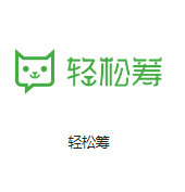 犍为机房客户医疗行业