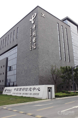 犍为成都西部电信数据中心6折起租